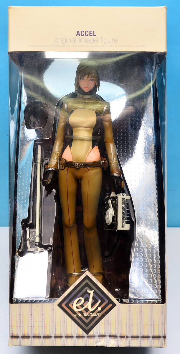 未開封　海洋堂　オリジナル　イメージ　フィギュア　ACCEL アクセル　 エル 
