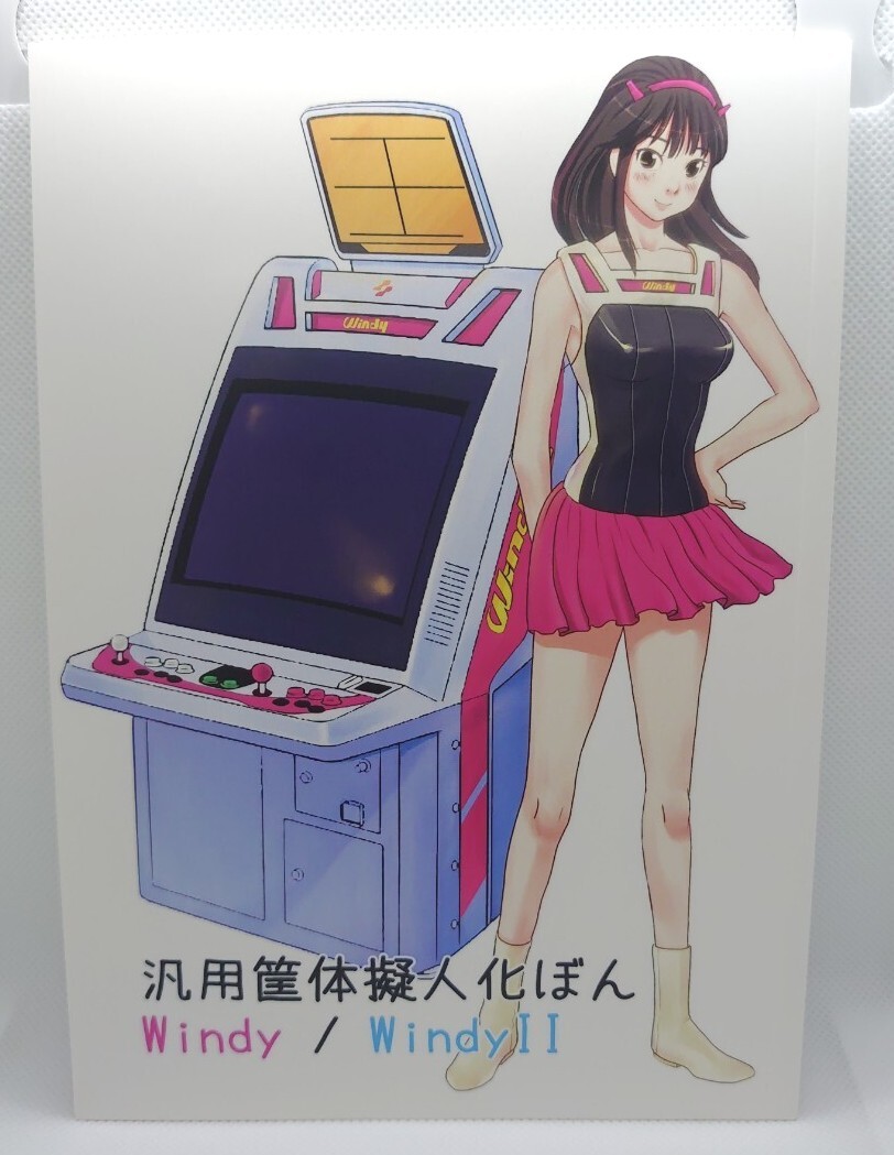 2025年最新】Yahoo!オークション -アーケード基板 コナミ 2025年最新】Yahoo!オークション -アーケード基板 コナミ