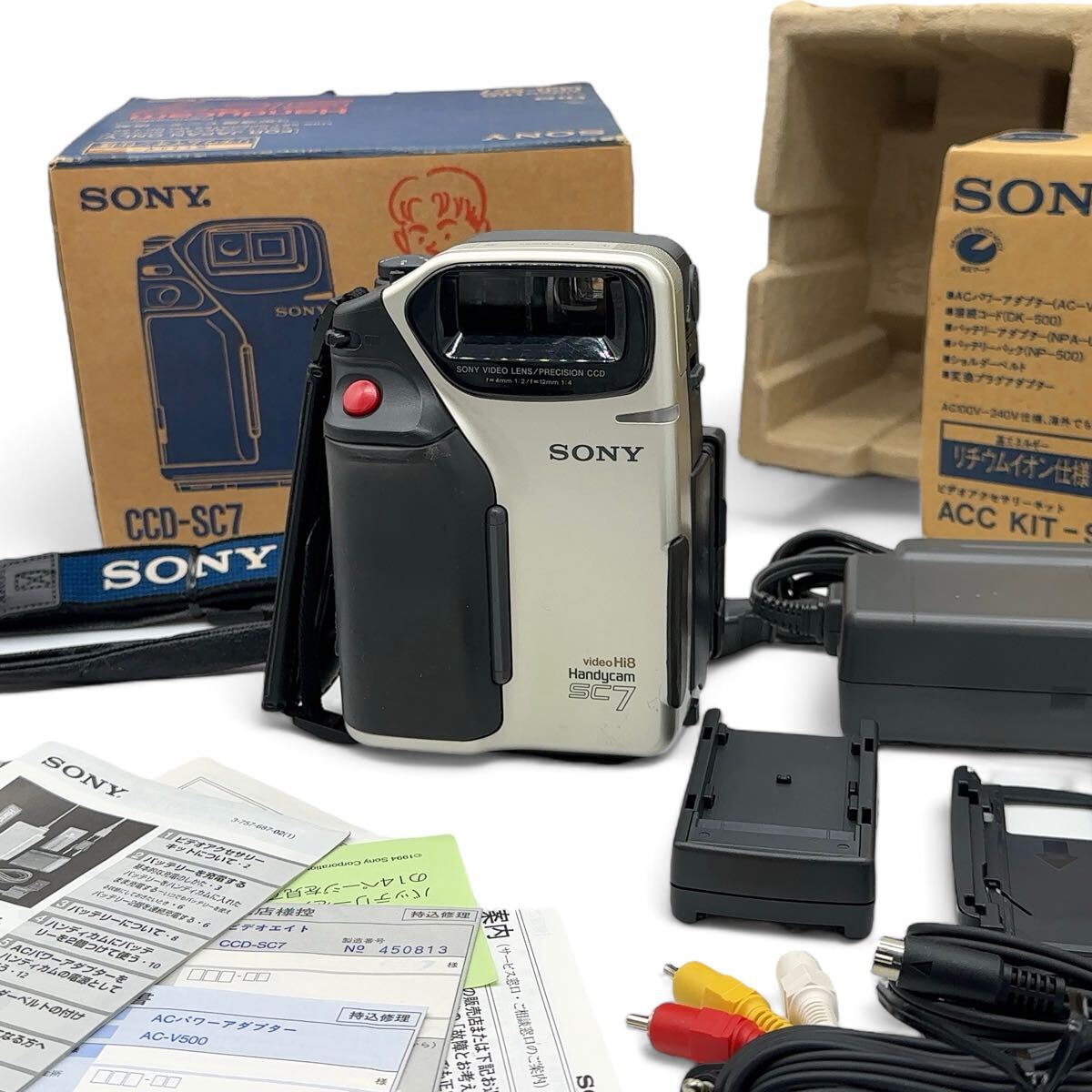 2025年最新】Yahoo!オークション -8ミリccdビデオカメラの中古品 2025年最新】Yahoo!オークション -8ミリccdビデオカメラの中古品