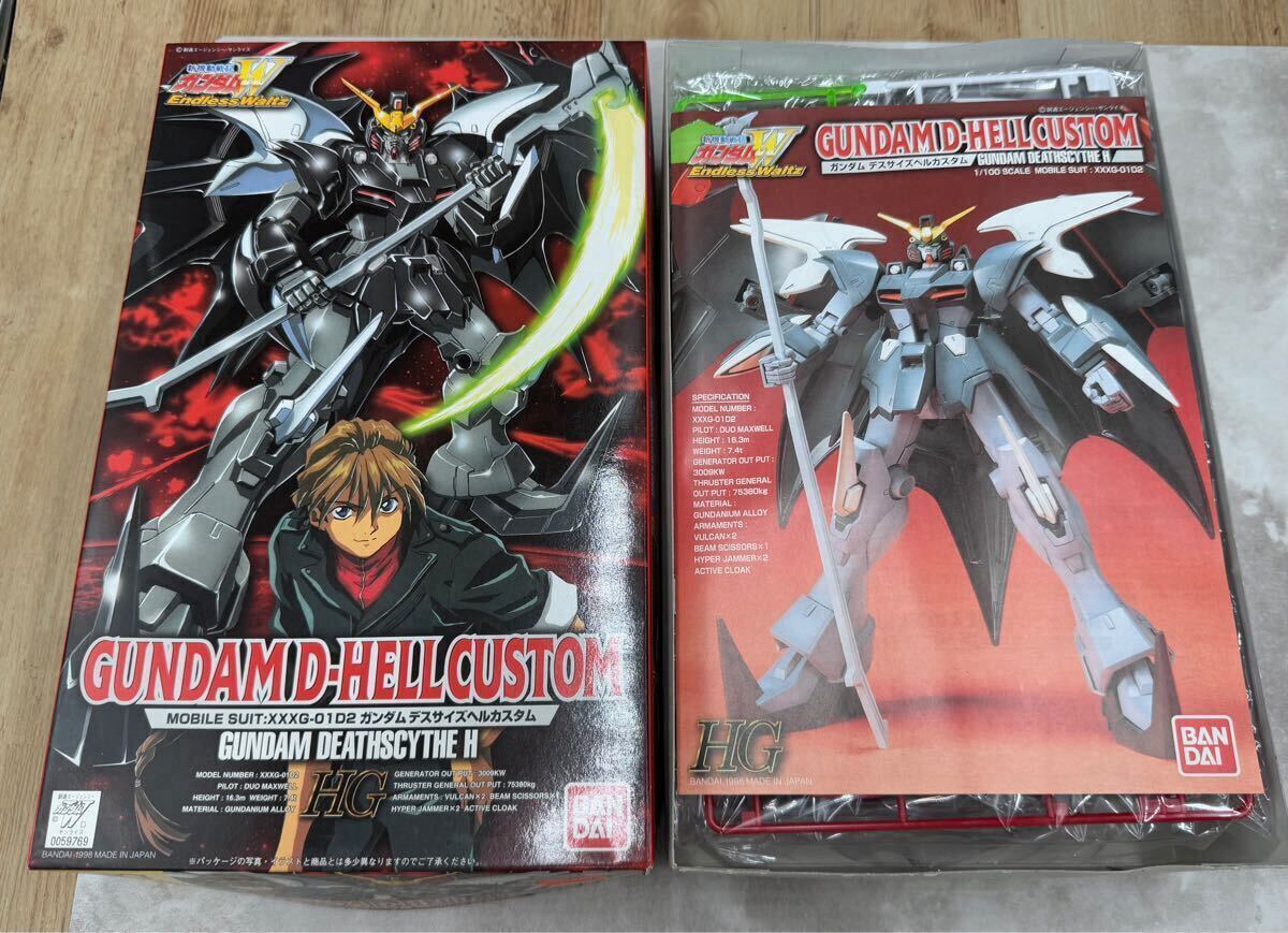 Yahoo!オークション -「ガンダムデスサイズヘルカスタム」の落札