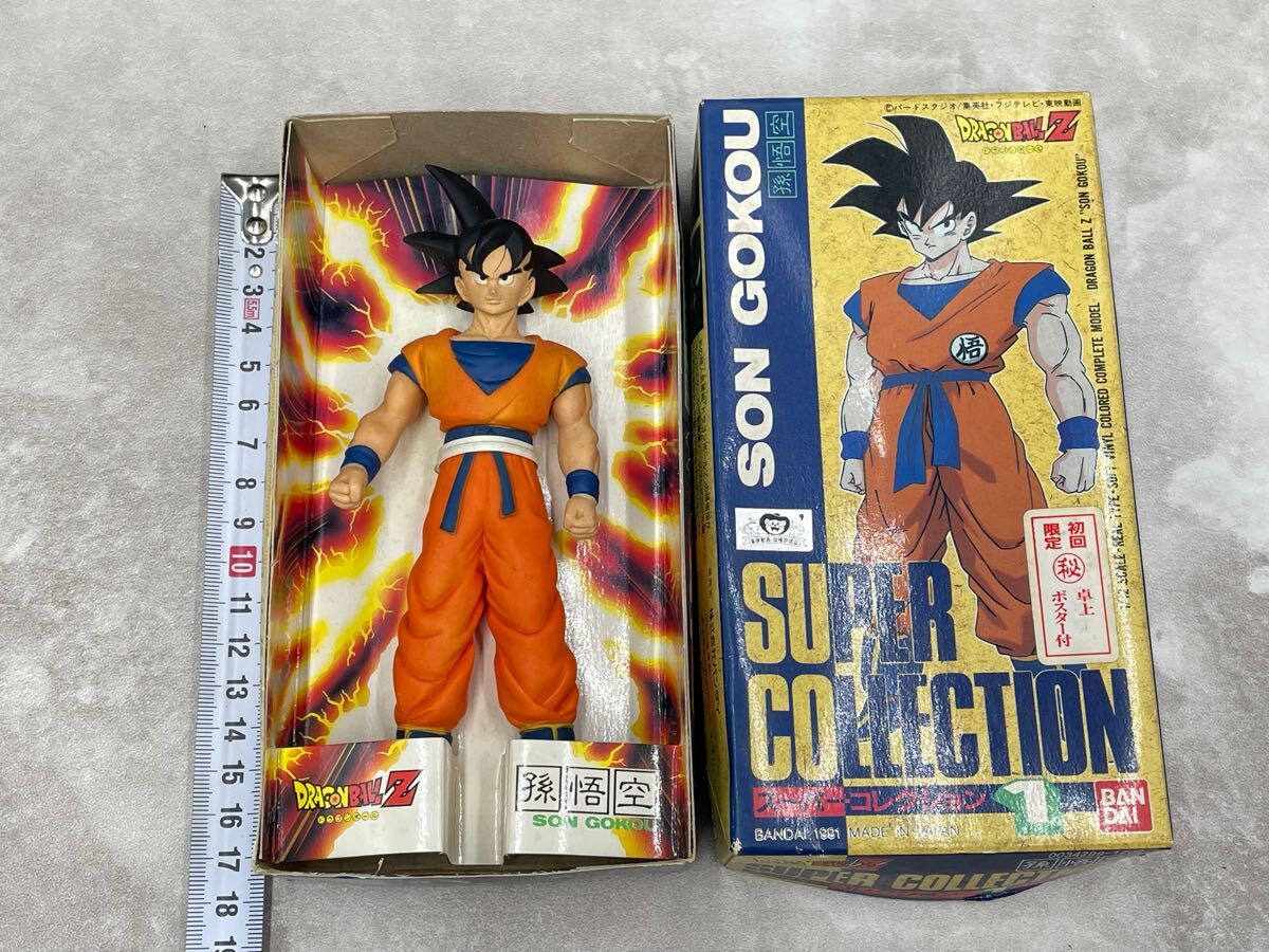 Yahoo!オークション -「ドラゴンボール コレクションソフビ Yahoo!オークション -「ドラゴンボール コレクションソフビ