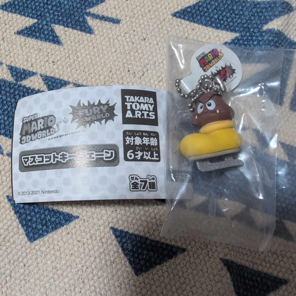 2025年最新】Yahoo!オークション -takara tomy(スーパーマリオ