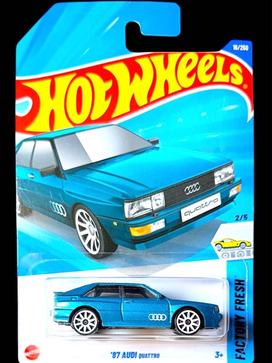 ホットウィール スーパートレジャーハント アウディ87クワトロ1
