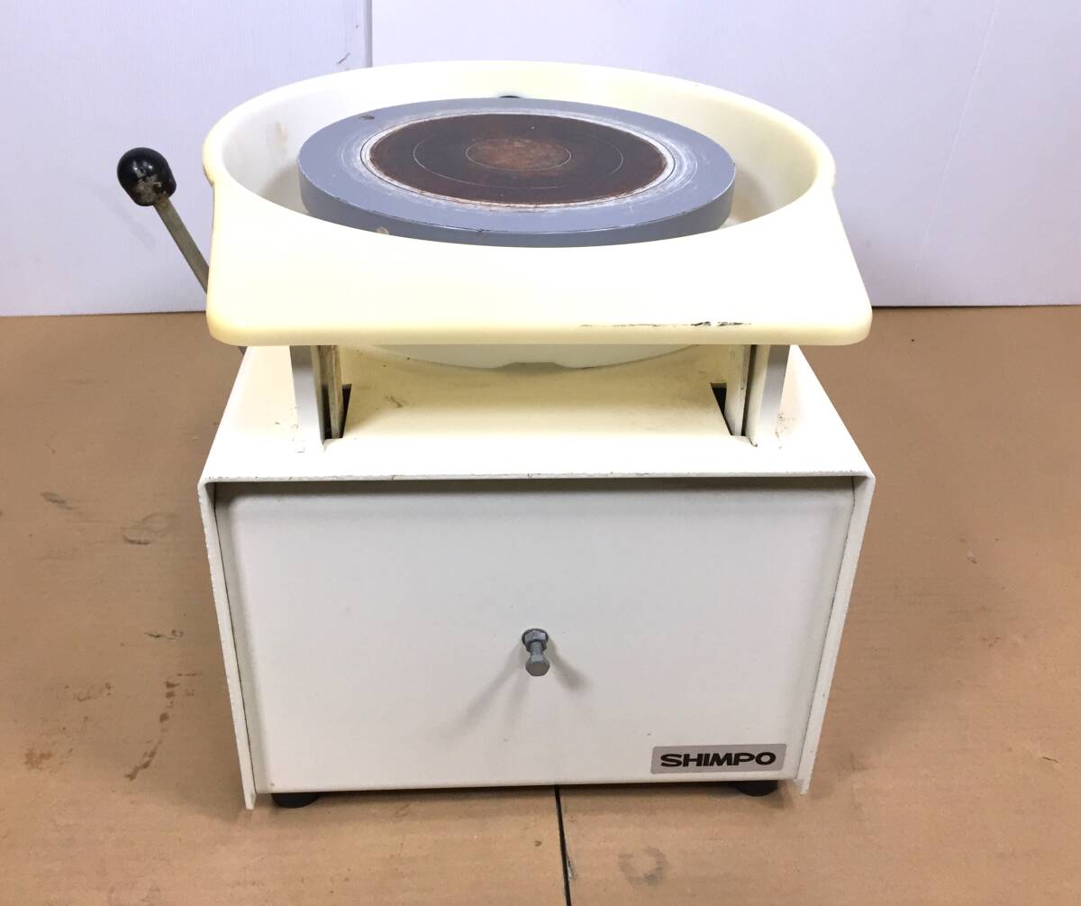 2025年最新】Yahoo!オークション -シンポ電動ろくろの中古品 2025年最新】Yahoo!オークション -シンポ電動ろくろの中古品