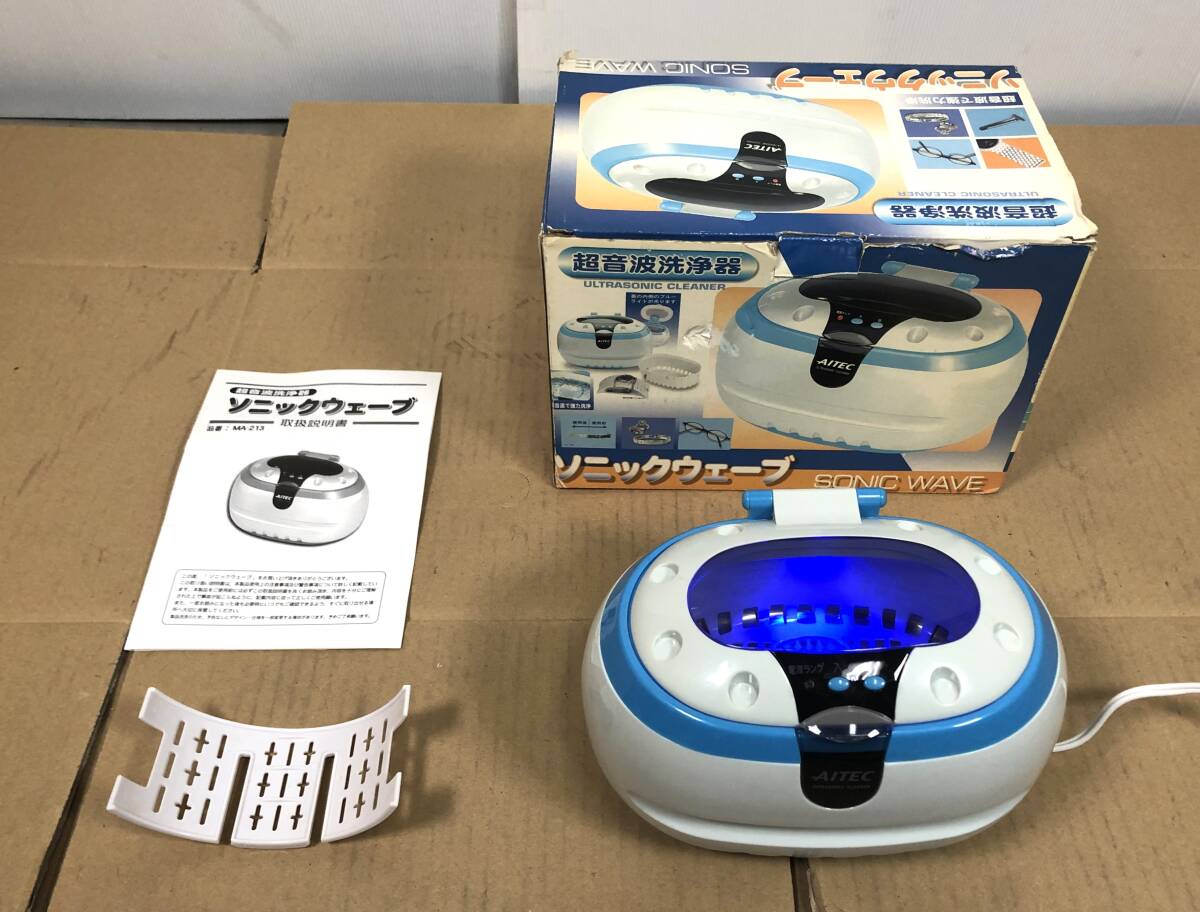 2025年最新】Yahoo!オークション -アイテックaitecの中古品 2025年最新】Yahoo!オークション -アイテックaitecの中古品