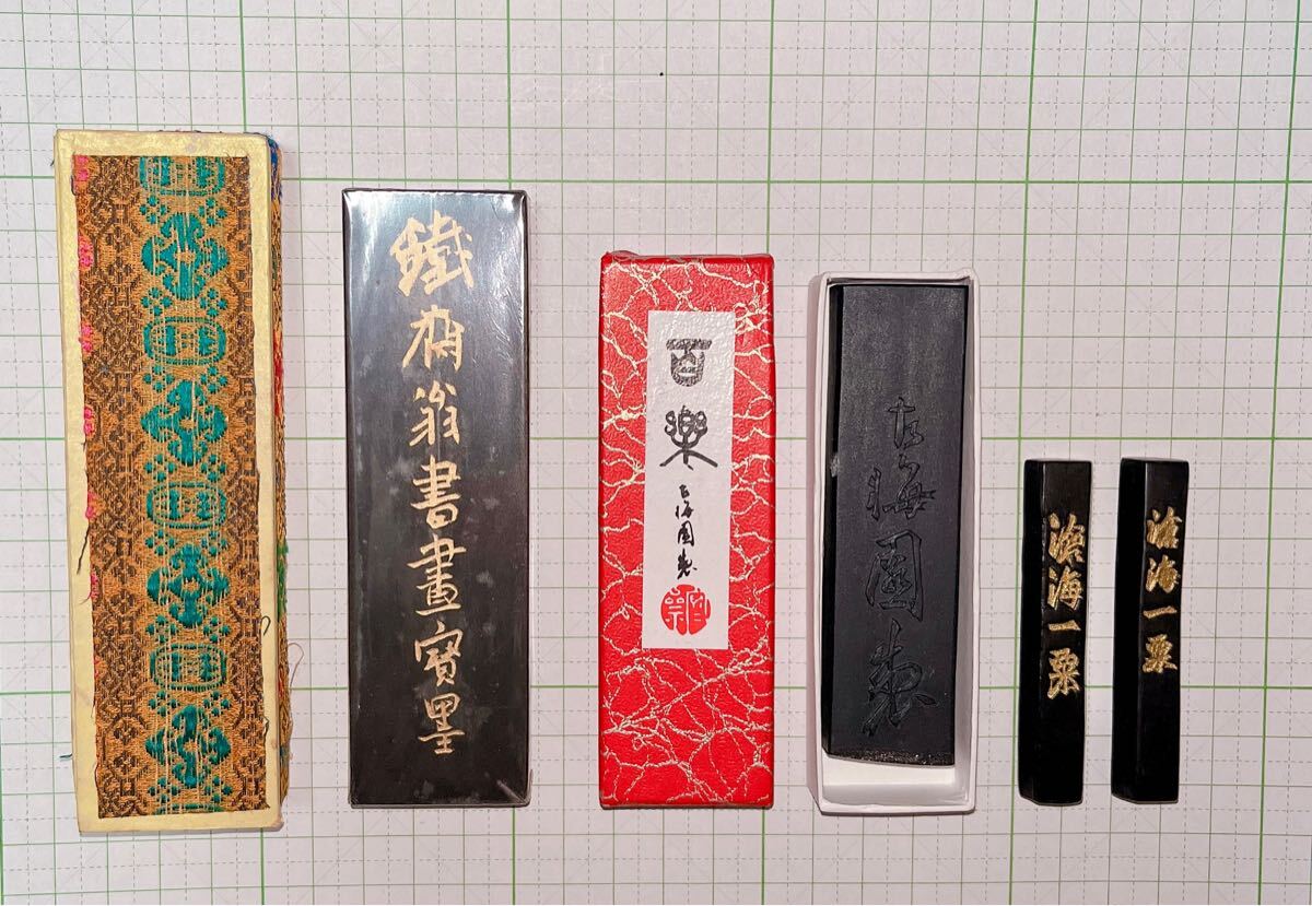 Yahoo!オークション -「鉄斎翁書画寶墨」の落札相場・落札価格 Yahoo!オークション -「鉄斎翁書画寶墨」の落札相場・落札価格