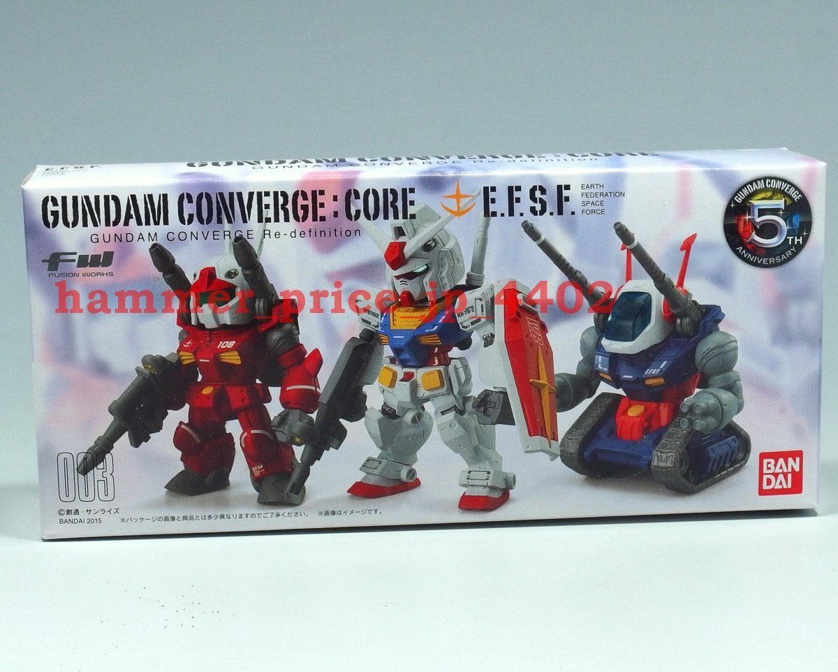 Yahoo!オークション -「ガンダム コンバージ ガンキャノン」の Yahoo!オークション -「ガンダム コンバージ ガンキャノン」の