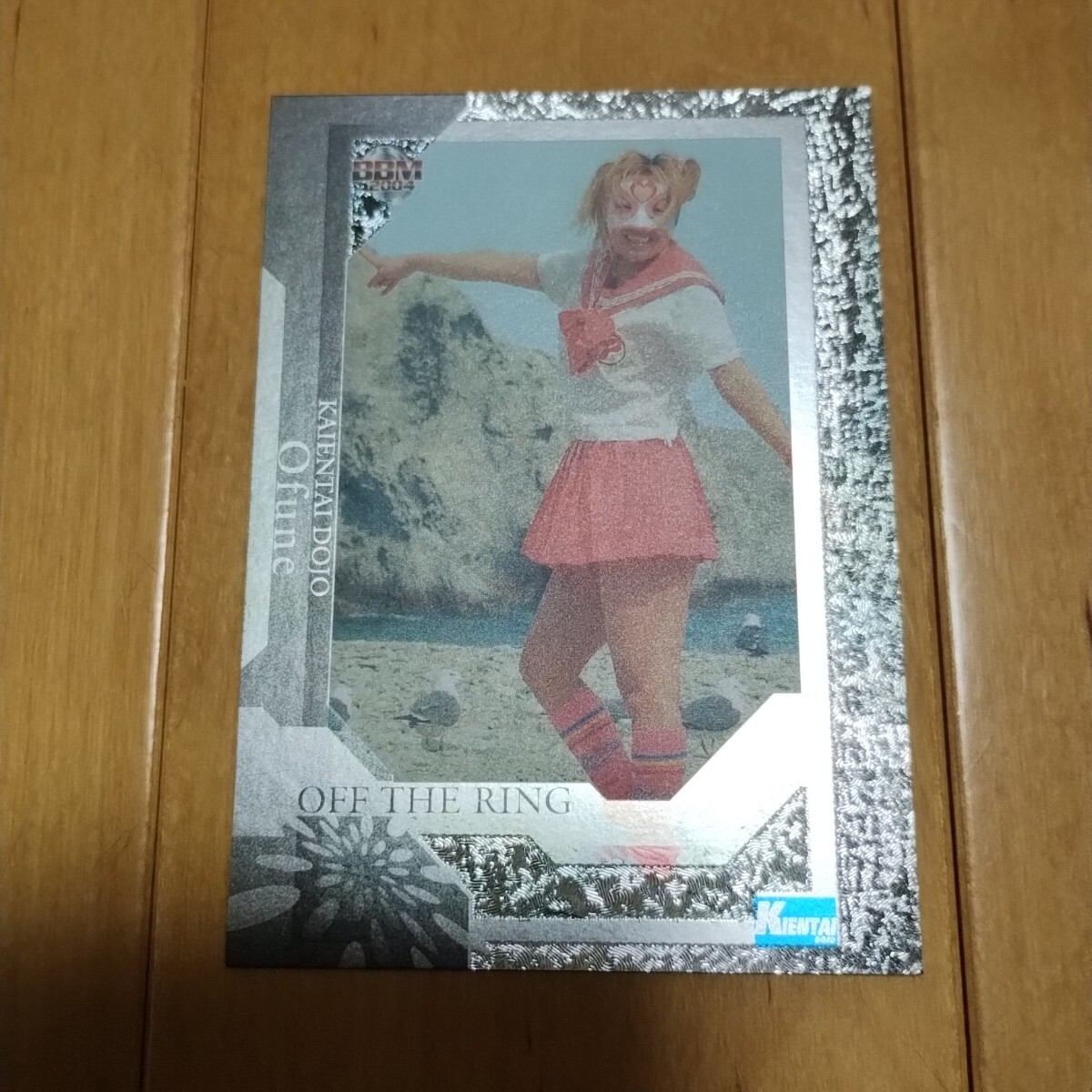 2025年最新】Yahoo!オークション -格闘kマガジンの中古品・新品