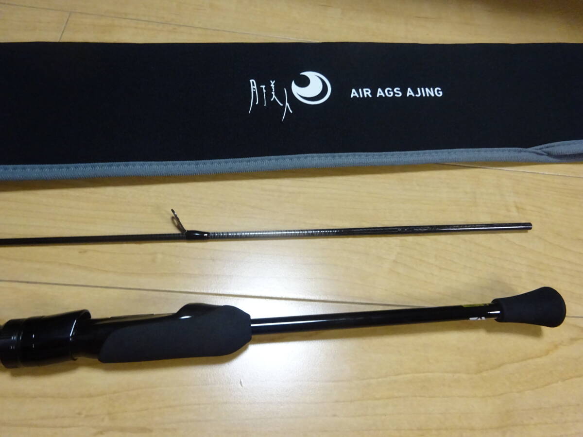 Yahoo!オークション -「ダイワ 月下美人 air ags」の落札相場 Yahoo!オークション -「ダイワ 月下美人 air ags」の落札相場