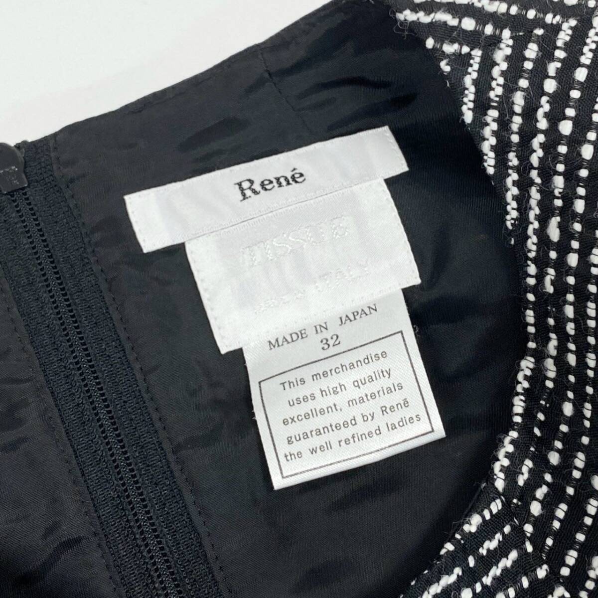 50l6 Rene ルネ TISSUE フレンチスリーブ ツイードワンピース 6636090 32 ブラック ホワイト ドレス イタリア製 50l6 Rene ルネ TISSUE フレンチスリーブ ツイードワンピース 6636090 32 ブラック ホワイト ドレス イタリア製