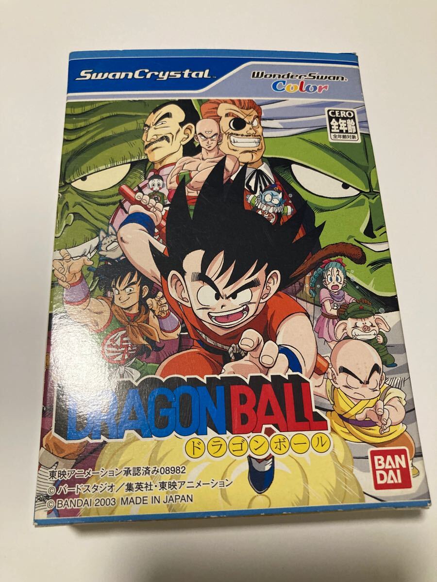 DRAGON BALL ワンダースワン ドラゴンボール ワンダースワン