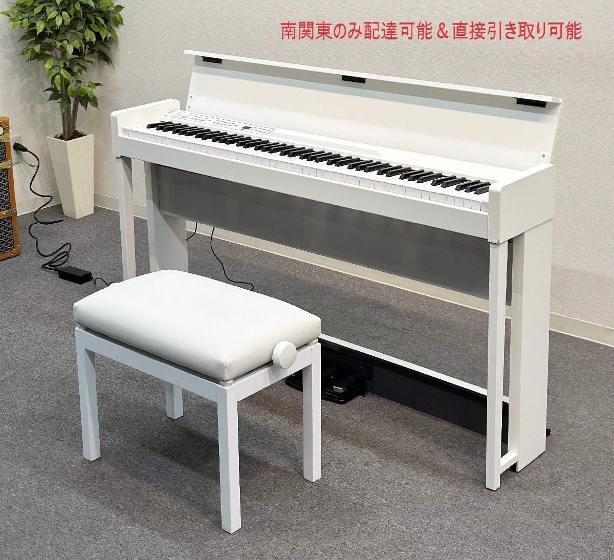 Yahoo!オークション -「korg c1 air」の落札相場・落札価格 Yahoo!オークション -「korg c1 air」の落札相場・落札価格