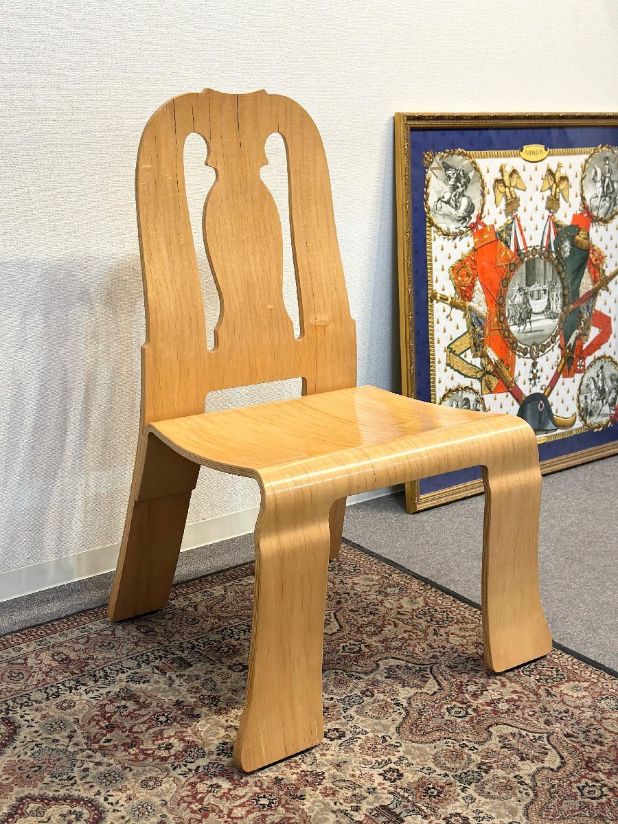2025年最新】Yahoo!オークション - Knoll(ノール)(ブランド 2025年最新】Yahoo!オークション - Knoll(ノール)(ブランド
