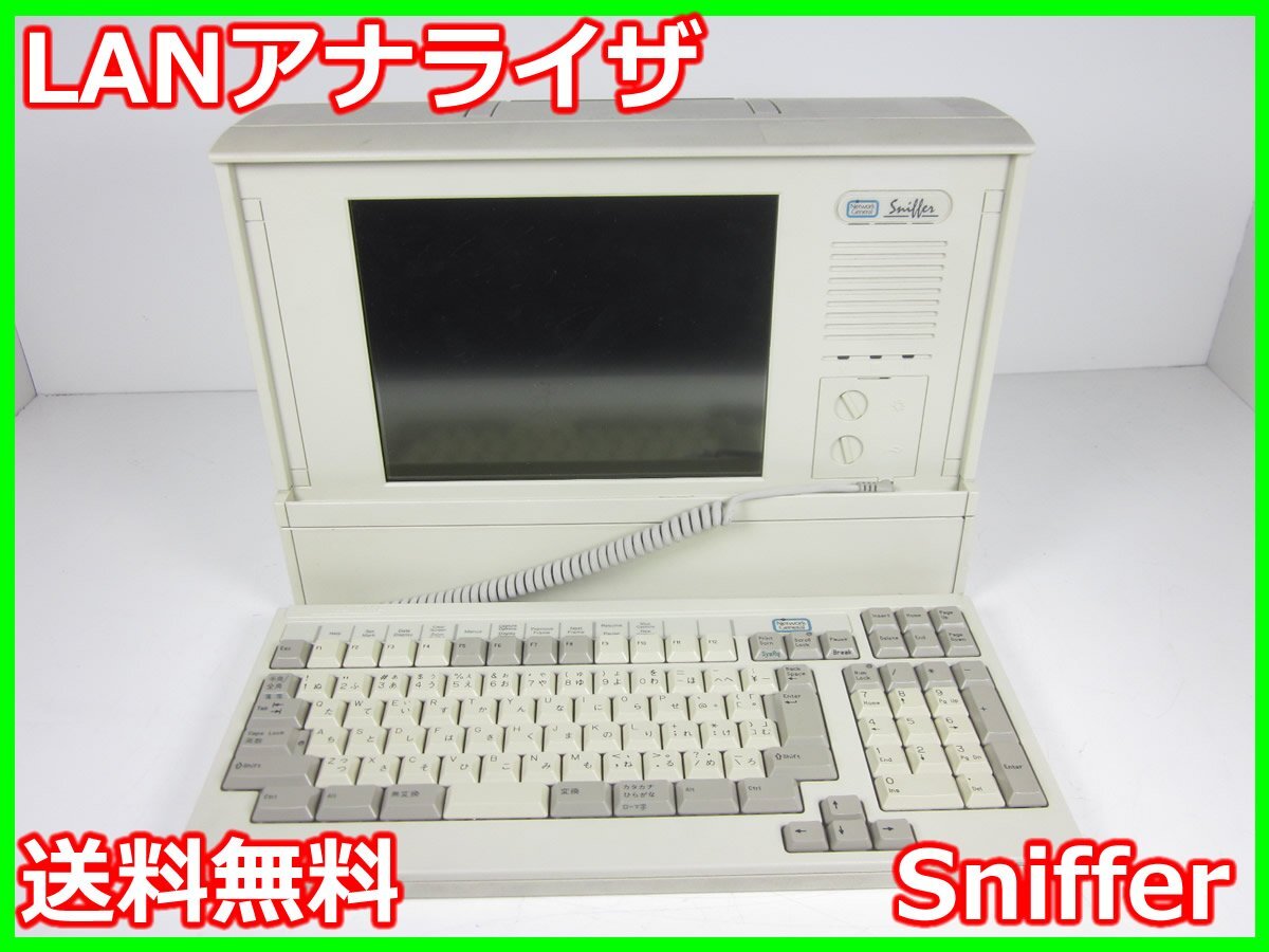 2025年最新】Yahoo!オークション -ロジックアナライザの中古品 2025年最新】Yahoo!オークション -ロジックアナライザの中古品