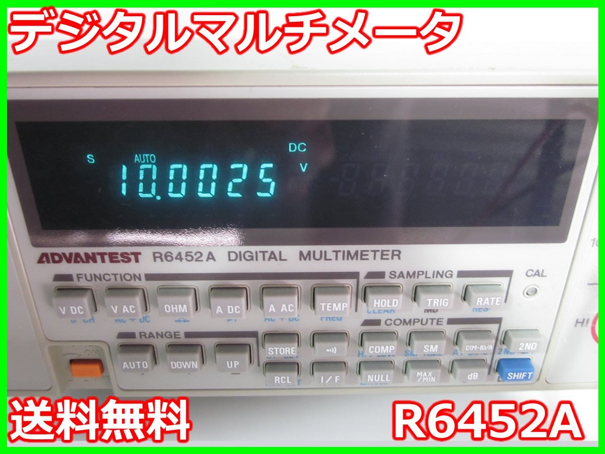 2025年最新】Yahoo!オークション -r6452aの中古品・新品・未使用 2025年最新】Yahoo!オークション -r6452aの中古品・新品・未使用