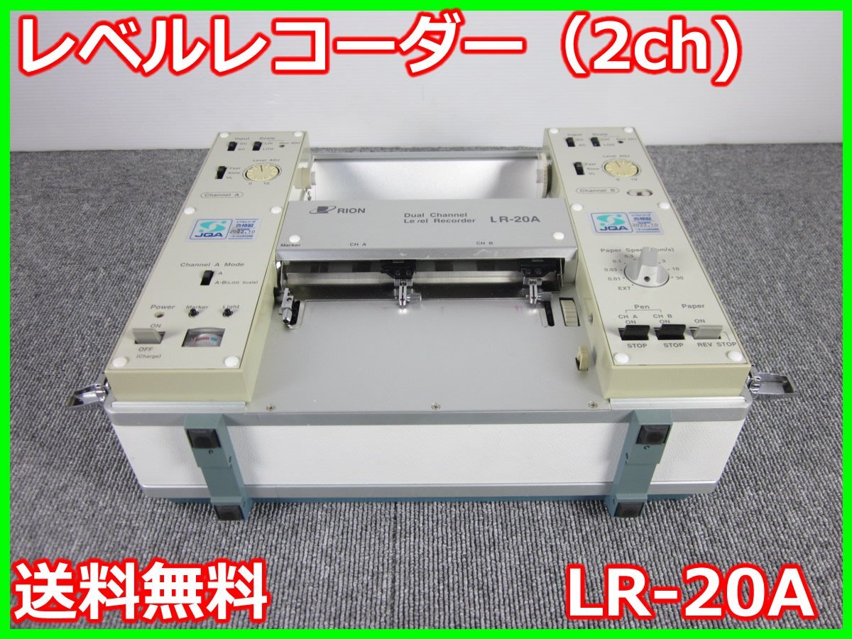 2025年最新】Yahoo!オークション -rion ジャンク(工具、DIY用品 2025年最新】Yahoo!オークション -rion ジャンク(工具、DIY用品