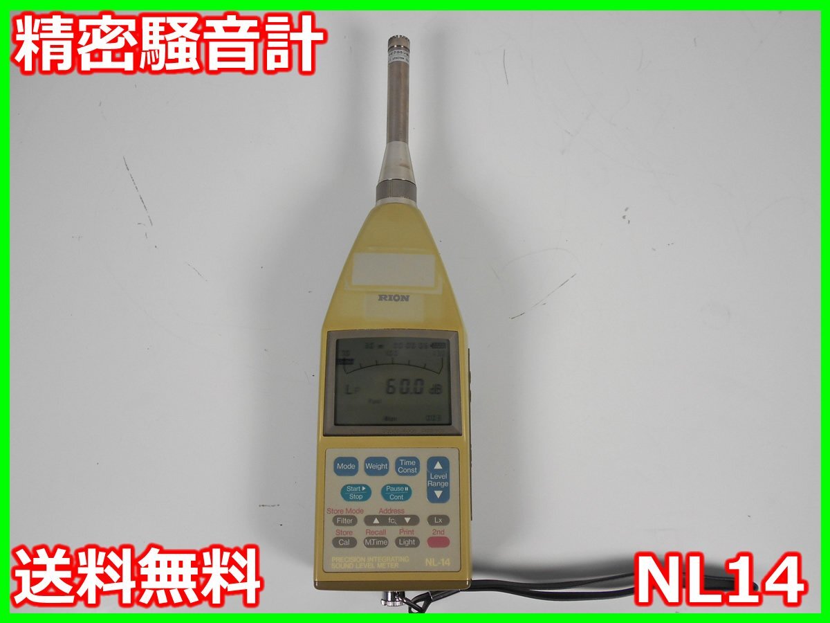 2025年最新】Yahoo!オークション -rion ジャンク(工具、DIY用品 2025年最新】Yahoo!オークション -rion ジャンク(工具、DIY用品