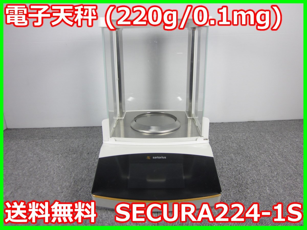 2025年最新】Yahoo!オークション -sartorius ザルトリウス 2025年最新】Yahoo!オークション -sartorius ザルトリウス