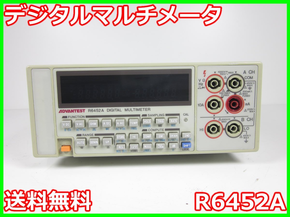 2025年最新】Yahoo!オークション -r6452aの中古品・新品・未使用 2025年最新】Yahoo!オークション -r6452aの中古品・新品・未使用