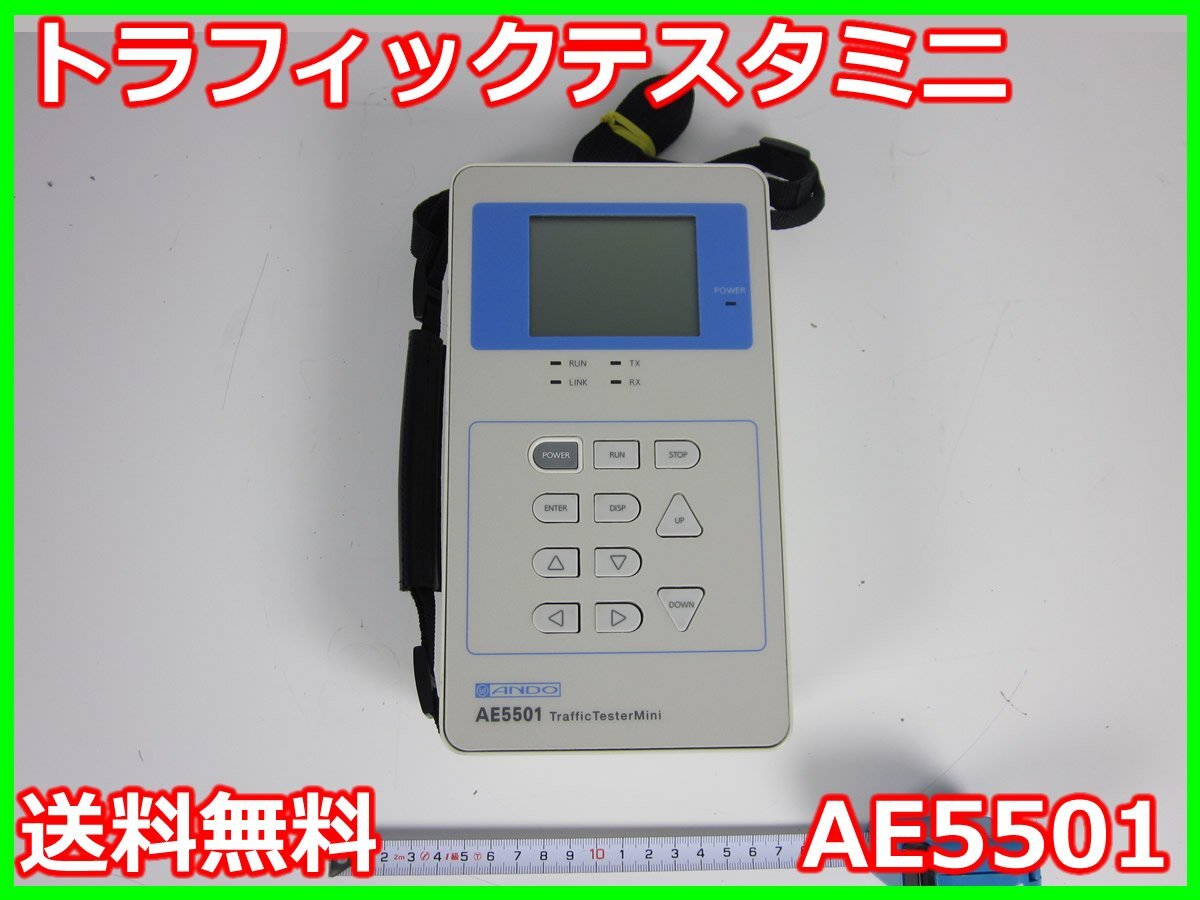 2025年最新】Yahoo!オークション -ando aeの中古品・新品・未 2025年最新】Yahoo!オークション -ando aeの中古品・新品・未