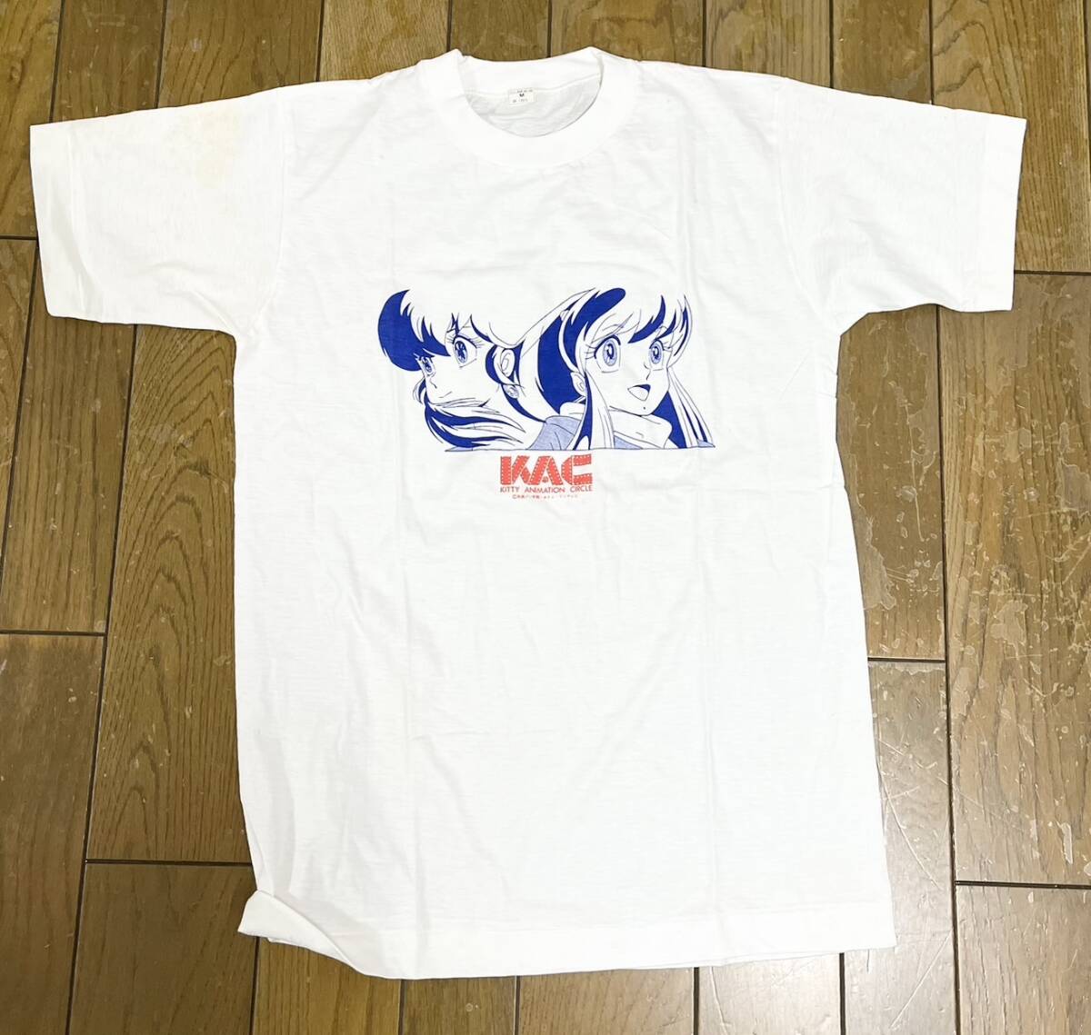 Yahoo!オークション -「うる星やつら tシャツ」の落札相場・落札価格 Yahoo!オークション -「うる星やつら tシャツ」の落札相場・落札価格