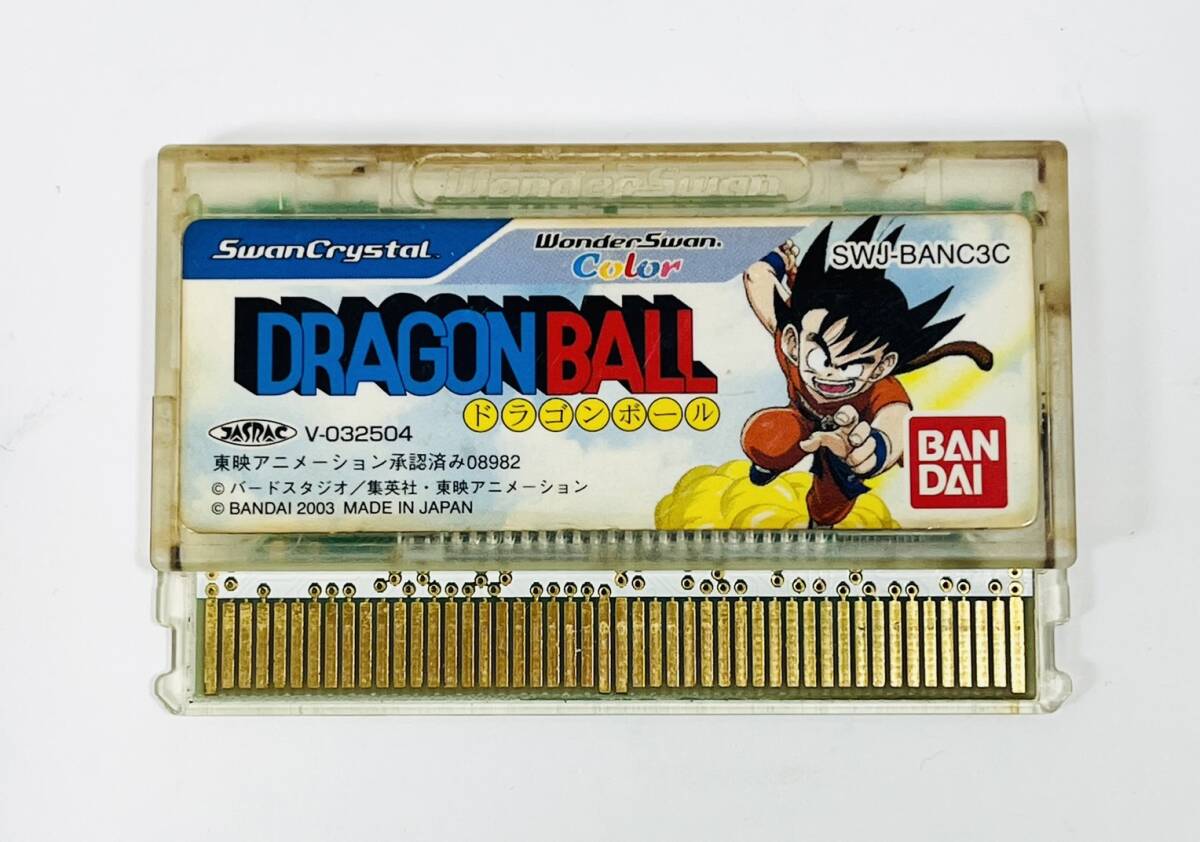 最大80%オフ Yahoo!オークション -「ワンダースワン ドラゴンボール」(ゲーム その他