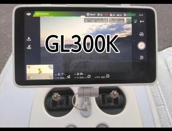 2025年最新】Yahoo!オークション -dji phantom 4 送信機の中古品 2025年最新】Yahoo!オークション -dji phantom 4 送信機の中古品