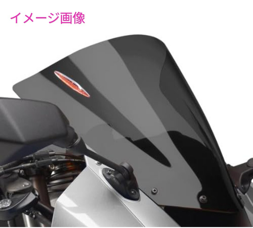 2025年最新】Yahoo!オークション -cbr400r スクリーンの中古品 2025年最新】Yahoo!オークション -cbr400r スクリーンの中古品