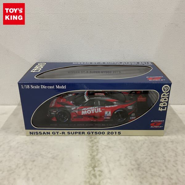 MOTUL AUTECH GT-R XANAVI NISMO GT-R 本山哲 ブノワトレルイエ 柳田真孝 ミハエルクルム 直筆サイン入りパスケース②  nismo NISSANの落札情報詳細 - Yahoo!オークション落札価格検索 オークフリー