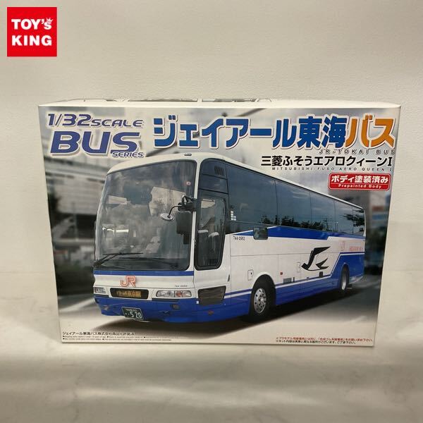 Yahoo!オークション -「三菱ふそうエアロクィーンバス