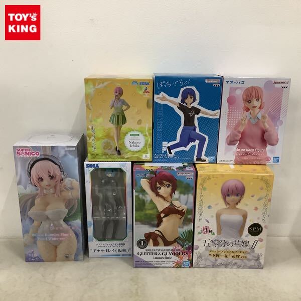 Amazon.co.jp: BiCute Bunnies Figure すーぱーそに子 パールホワイトver : ホーム＆キッチン