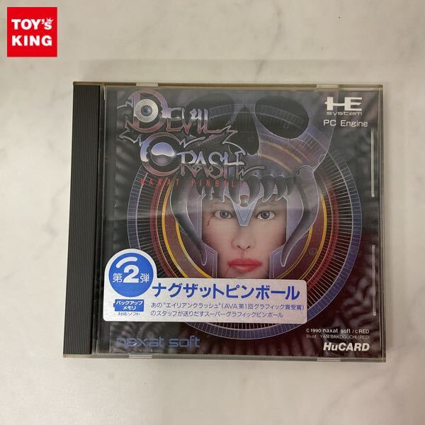 Yahoo!オークション -「pcエンジン デビルクラッシュ」の落札 Yahoo!オークション -「pcエンジン デビルクラッシュ」の落札