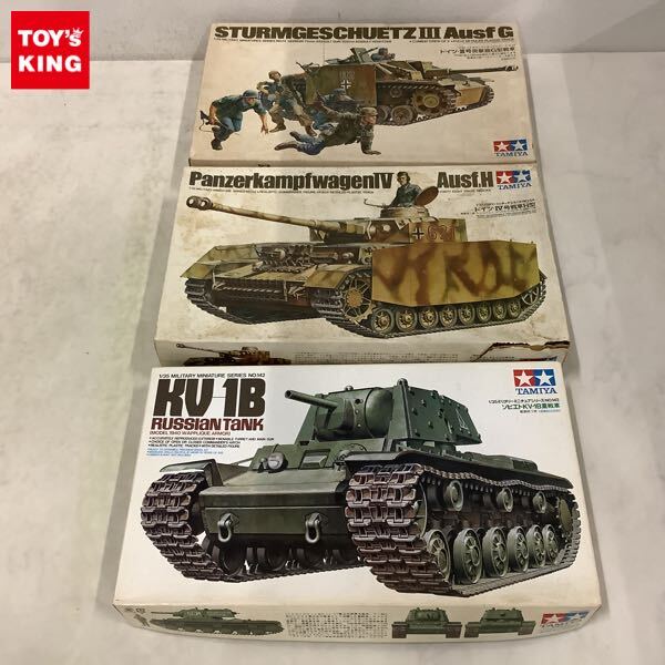 Yahoo!オークション -「タミヤ kv-1」の落札相場・落札価格 Yahoo!オークション -「タミヤ kv-1」の落札相場・落札価格