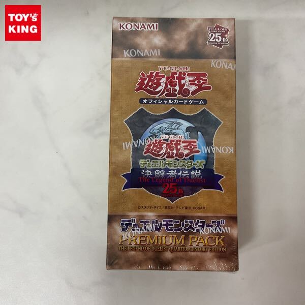 Yahoo!オークション -「遊戯王 決闘者伝説 box」の落札相場 Yahoo!オークション -「遊戯王 決闘者伝説 box」の落札相場