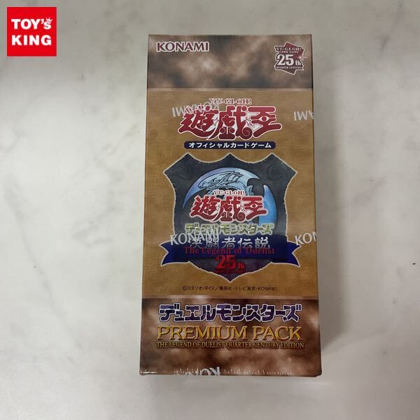Yahoo!オークション -「遊戯王 決闘者伝説 box」の落札相場 Yahoo!オークション -「遊戯王 決闘者伝説 box」の落札相場