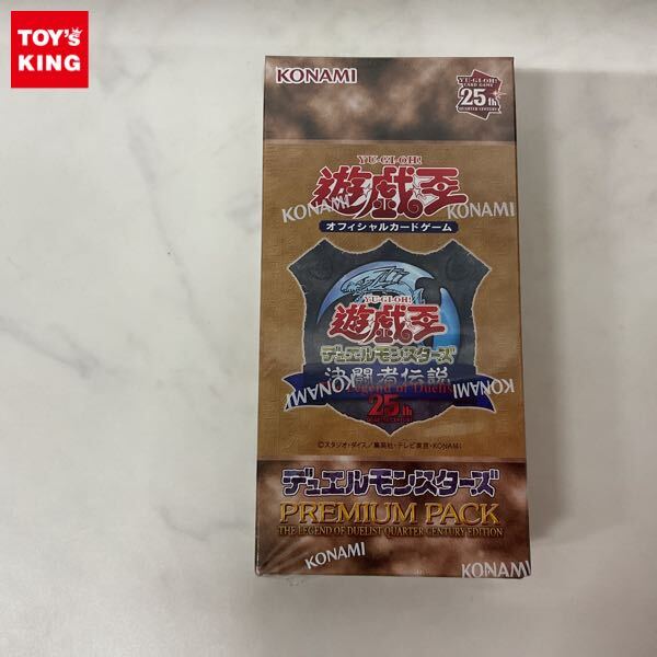 Yahoo!オークション -「遊戯王 決闘者伝説 box」の落札相場 Yahoo!オークション -「遊戯王 決闘者伝説 box」の落札相場