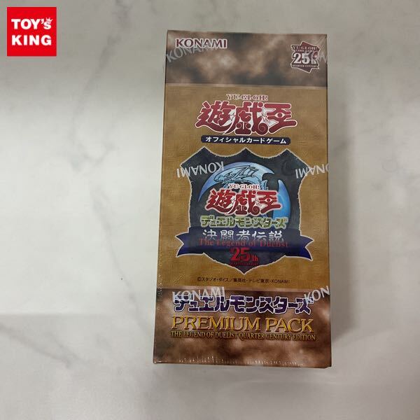Yahoo!オークション -「遊戯王 決闘者伝説 box」の落札相場 Yahoo!オークション -「遊戯王 決闘者伝説 box」の落札相場