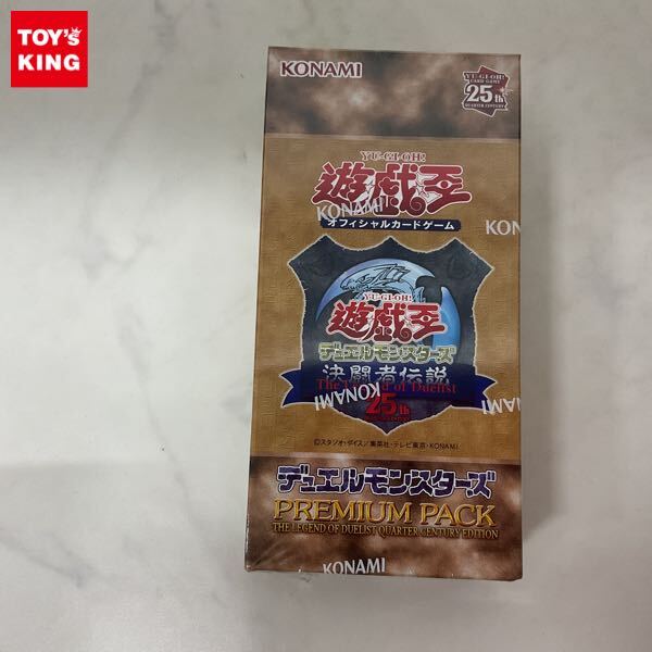 Yahoo!オークション -「遊戯王 決闘者伝説 box」の落札相場 Yahoo!オークション -「遊戯王 決闘者伝説 box」の落札相場