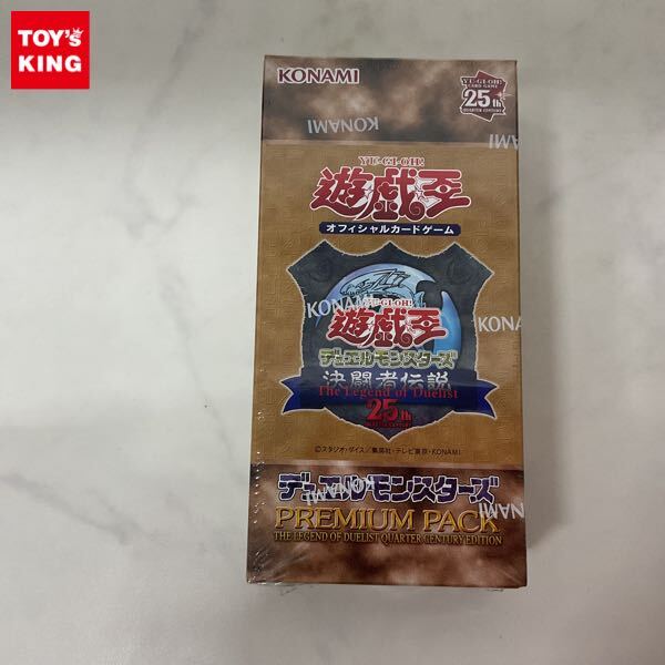 Yahoo!オークション -「遊戯王 決闘者伝説 box」の落札相場 Yahoo!オークション -「遊戯王 決闘者伝説 box」の落札相場