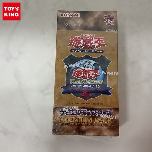 Yahoo!オークション -「遊戯王 決闘者伝説 box」の落札相場 Yahoo!オークション -「遊戯王 決闘者伝説 box」の落札相場