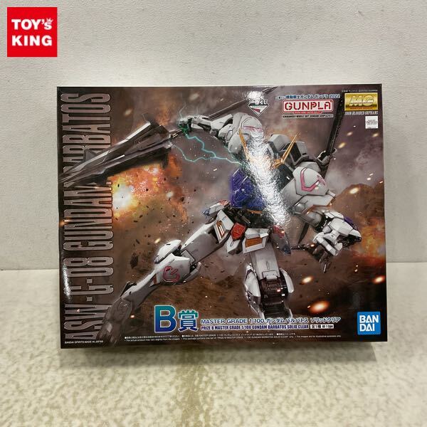 Yahoo!オークション -「b賞 ガンダムバルバトス」の落札相場