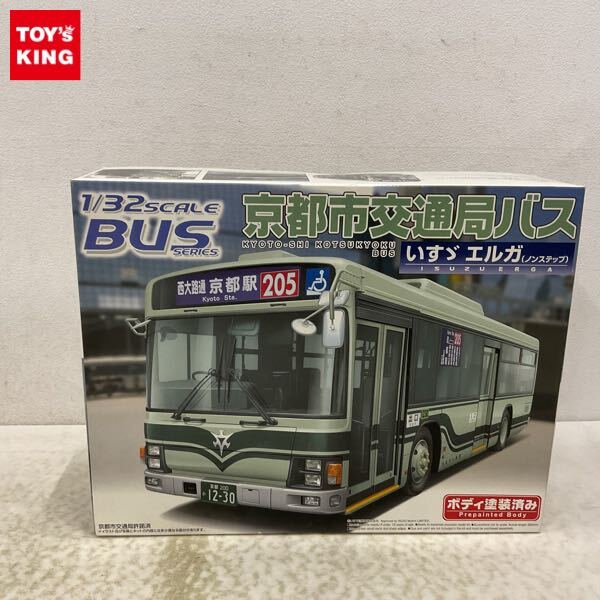 Yahoo!オークション -「1/32 エルガ」の落札相場・落札価格 Yahoo!オークション -「1/32 エルガ」の落札相場・落札価格