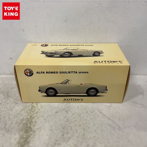 Yahoo!オークション -「(アルファロメオ alfa romeo) 1300 Yahoo!オークション -「(アルファロメオ alfa romeo) 1300