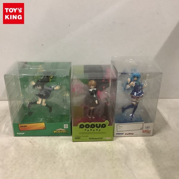 Yahoo!オークション -「ダンガンロンパ 不二咲千尋」(フィギュア Yahoo!オークション -「ダンガンロンパ 不二咲千尋」(フィギュア
