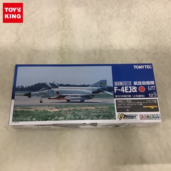 Yahoo!オークション -「技mix f-4ej」の落札相場・落札価格 Yahoo!オークション -「技mix f-4ej」の落札相場・落札価格