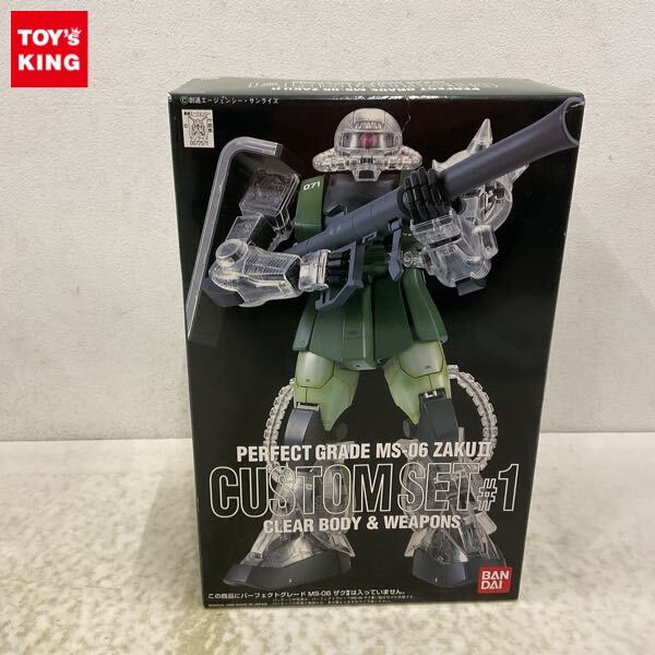 Yahoo!オークション -「pg ガンダム カスタムセット」(その他 Yahoo!オークション -「pg ガンダム カスタムセット」(その他