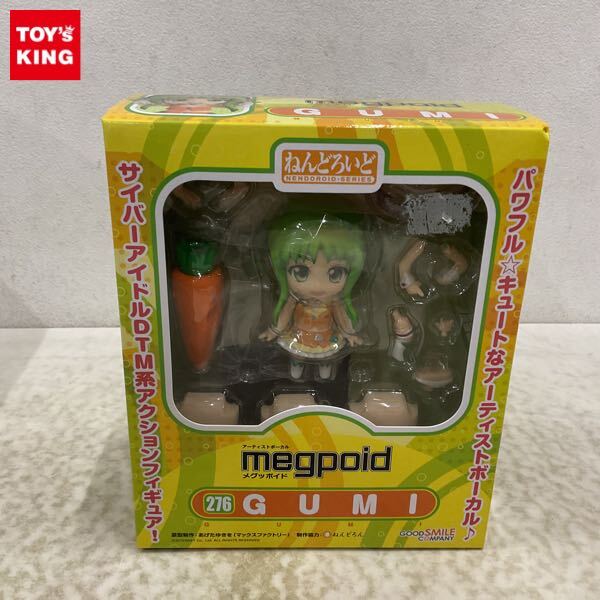 Yahoo!オークション -「megpoid gumi」(フィギュア) の落札相場 Yahoo!オークション -「megpoid gumi」(フィギュア) の落札相場