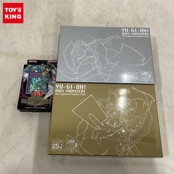 Yahoo!オークション -「遊戯王 スーベニアボックス」の落札相場 Yahoo!オークション -「遊戯王 スーベニアボックス」の落札相場