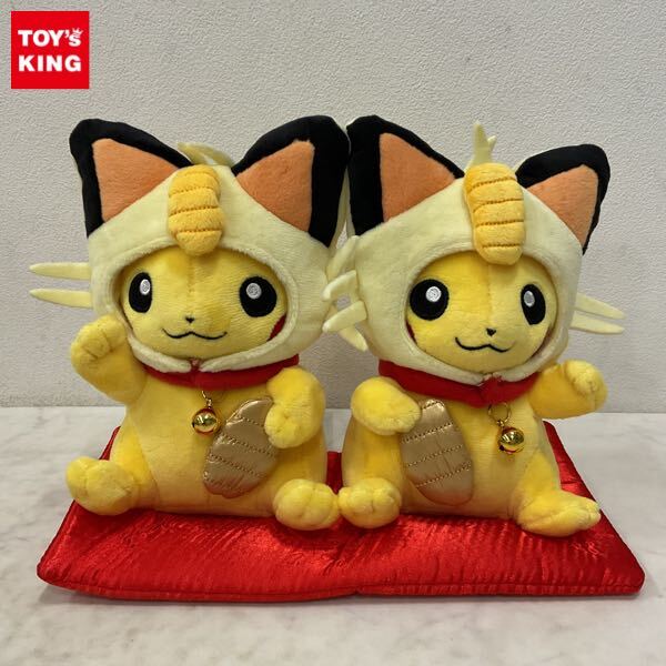 Yahoo!オークション -「ポケモン マンスリーピカチュウ」の落札 Yahoo!オークション -「ポケモン マンスリーピカチュウ」の落札