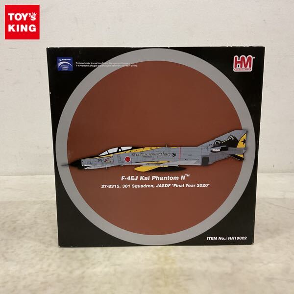 Yahoo!オークション -「f-4ej (hobbymaster ホビーマスター hm)」の落札相場・落札価格 Yahoo!オークション -「f-4ej (hobbymaster ホビーマスター hm)」の落札相場・落札価格